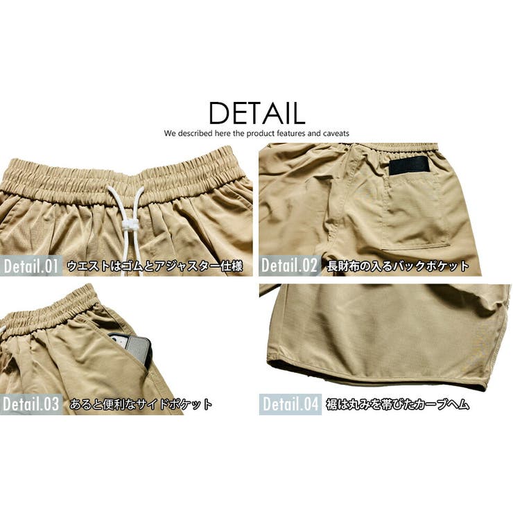 ゆったりシルエット ビッグシルエット ハーフパンツ[品番