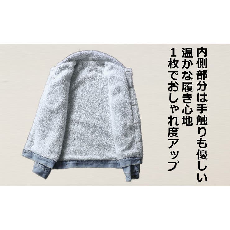 裏ボア デニムジャケット スタイリッシュ カジュアル 着回し ストリート 保温 肌触り 冬 インディゴ ブルー ブラック ストライプ 裏ボア デニムジャケット メンズ M-XL レディース スタイリッシュ トレンド ジャストサイズ 胸ポケット デニム キルティング 保温 ストリート 韓国 ファッション スポーツ ダンス ビンテージ 秋冬