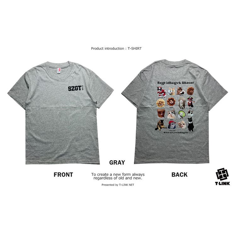 ネコ猫ねこキャットcatアニマル動物ペットグラフィックTシャツおもしろ半袖メンズレディースユニセックスデザインTシャツネタプリントストリート個性的ユニークトップスかわいいギャグお笑いおみやげプレゼントメッシュM-3XL黒白春夏秋