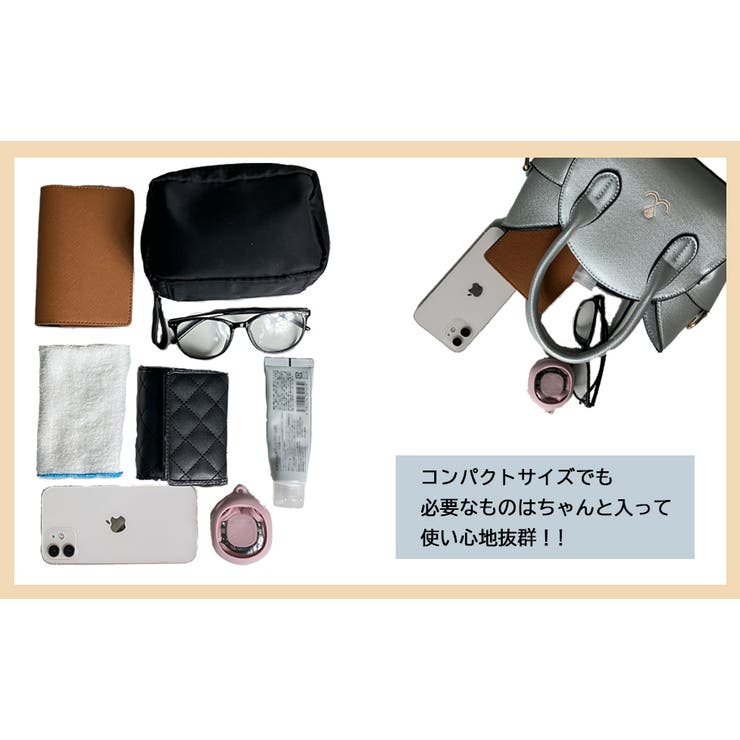 猫デザイン 2way ショルダーバッグ | T-LINK | 詳細画像4 