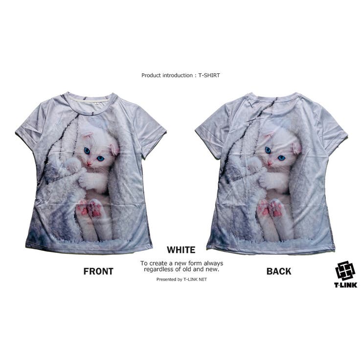 猫Tシャツ メンズ レディース にゃんこ アニマル おもしろTシャツ グラフィック Tシャツ ユニセックス 親子 ペアルック プレゼント ペット プリント 大きいサイズ