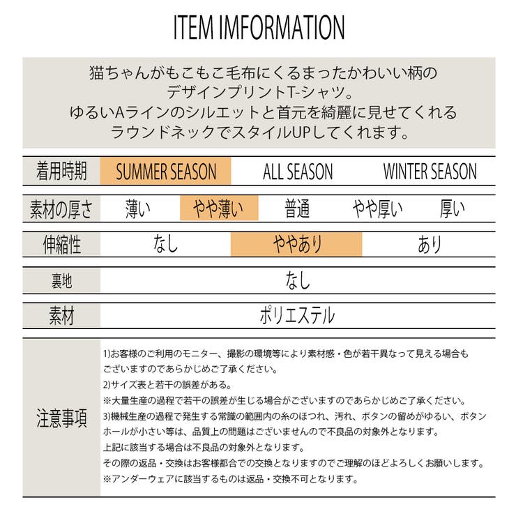 猫Tシャツ メンズ レディース にゃんこ アニマル おもしろTシャツ グラフィック Tシャツ ユニセックス 親子 ペアルック プレゼント ペット プリント 大きいサイズ