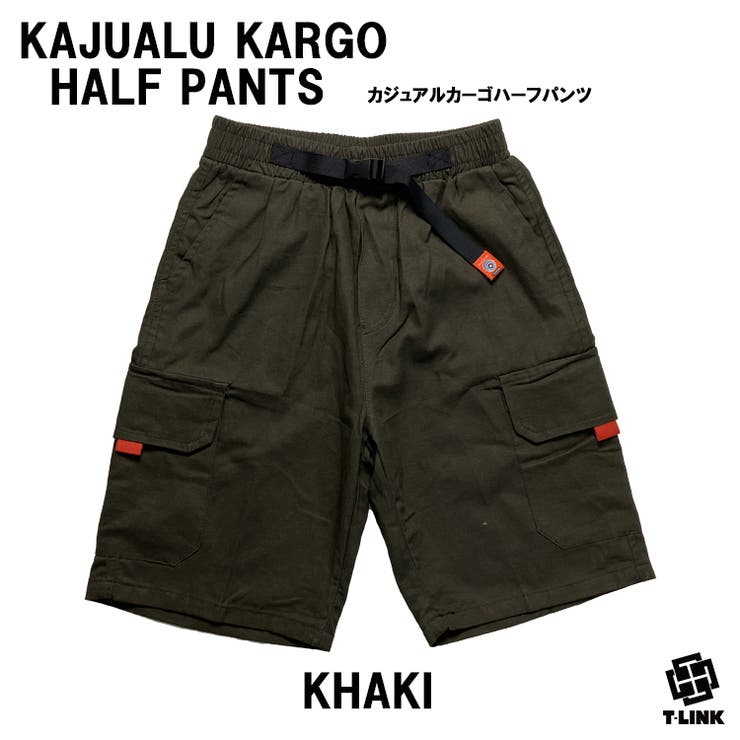 ハーフパンツ メンズ スリムシルエット[品番：TLKM0008868]｜T