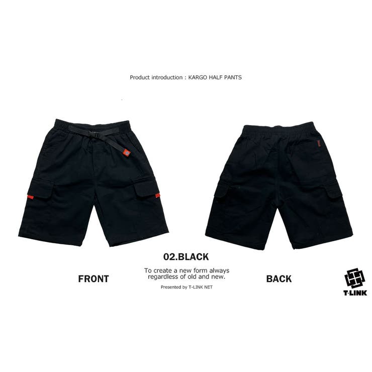 ハーフパンツ メンズ スリムシルエット[品番：TLKM0008868]｜T