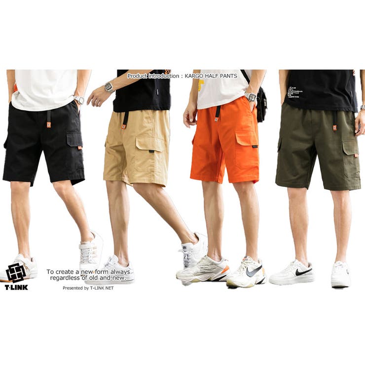 ハーフパンツ メンズ スリムシルエット[品番：TLKM0008868]｜T