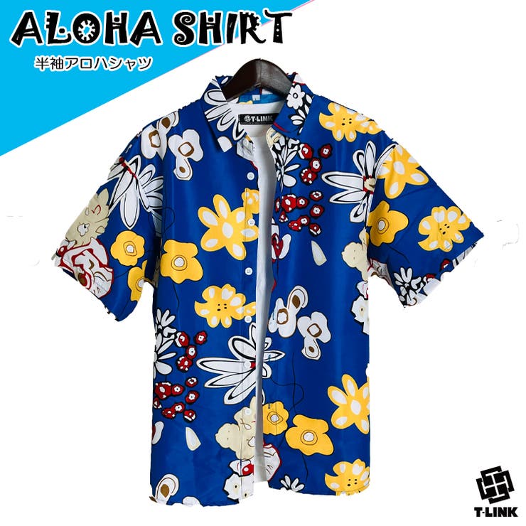 ゆったりシルエット アロハシャツ メンズ[品番：TLKM0008879]｜T