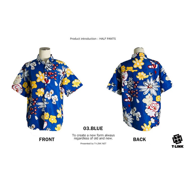 ゆったりシルエット アロハシャツ メンズ[品番：TLKM0008879]｜T