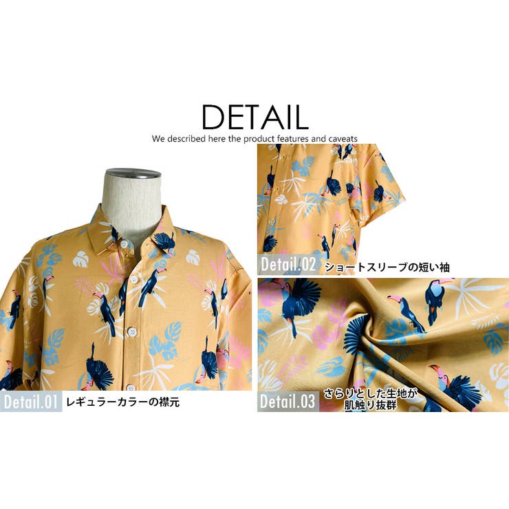 アロハ商品です SUN SURF 