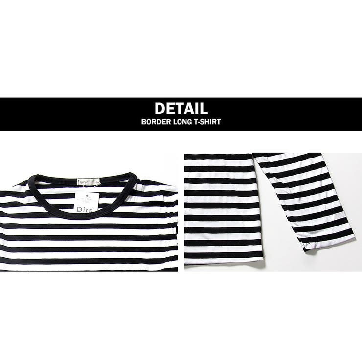 ボーダーTシャツ 長袖 コットン[品番：TLKM0000177]｜T-LINK（ティー