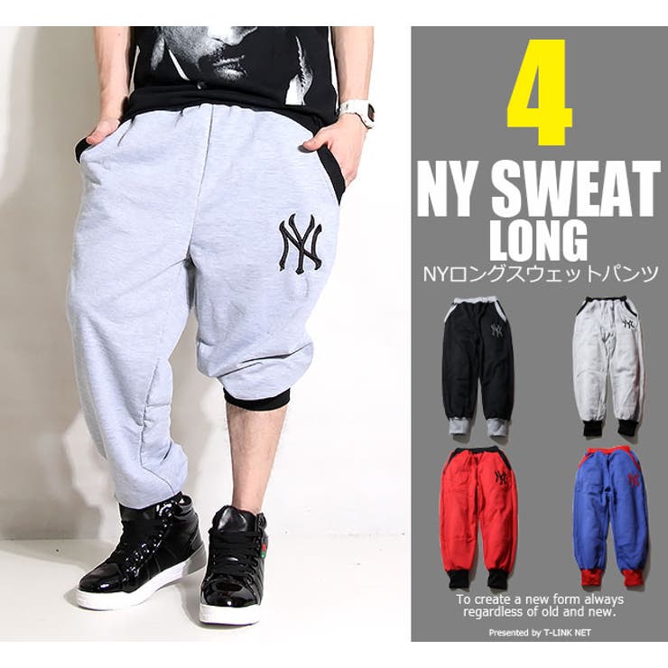 Nyロゴ 薄手スウェットパンツ 4カラーccs011 品番 Tlkm T Link ティーリンク のメンズ ファッション通販 Shoplist ショップリスト