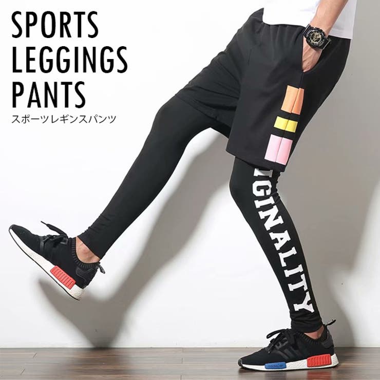 スポーツレギンス メンズ 春夏秋冬用 品番 Tlkm T Link ティーリンク のメンズ ファッション通販 Shoplist ショップリスト