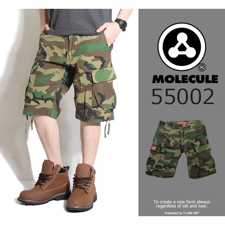 Molecule 6ポケット 迷彩柄ハーフパンツ 品番 Tlkm T Link ティーリンク のメンズ ファッション通販 Shoplist ショップリスト