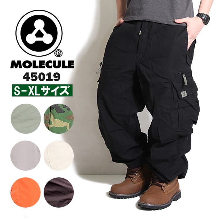 ワイド カーゴパンツ メンズ[品番：TLKM0000607]｜T-LINK（ティーリンク）のメンズファッション通販｜SHOPLIST（ショップリスト）