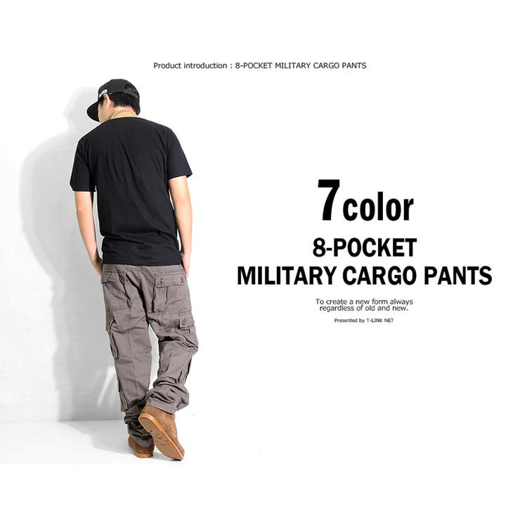 カーゴパンツ メンズ 迷彩パンツストリートの 品番 Tlkm T Link ティーリンク のメンズ ファッション通販 Shoplist ショップリスト カーゴパンツ メンズ 迷彩パンツストリートの 品番 Tlkm T Link ティーリンク のメンズ ファッション通販 Shoplist ショップリスト
