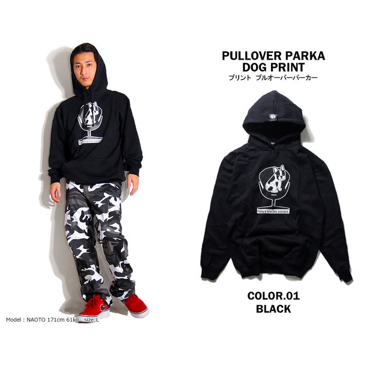 Lattie オリジナルパーカー プルオーバー 品番 Tlkm T Link ティーリンク のメンズ ファッション通販 Shoplist ショップリスト