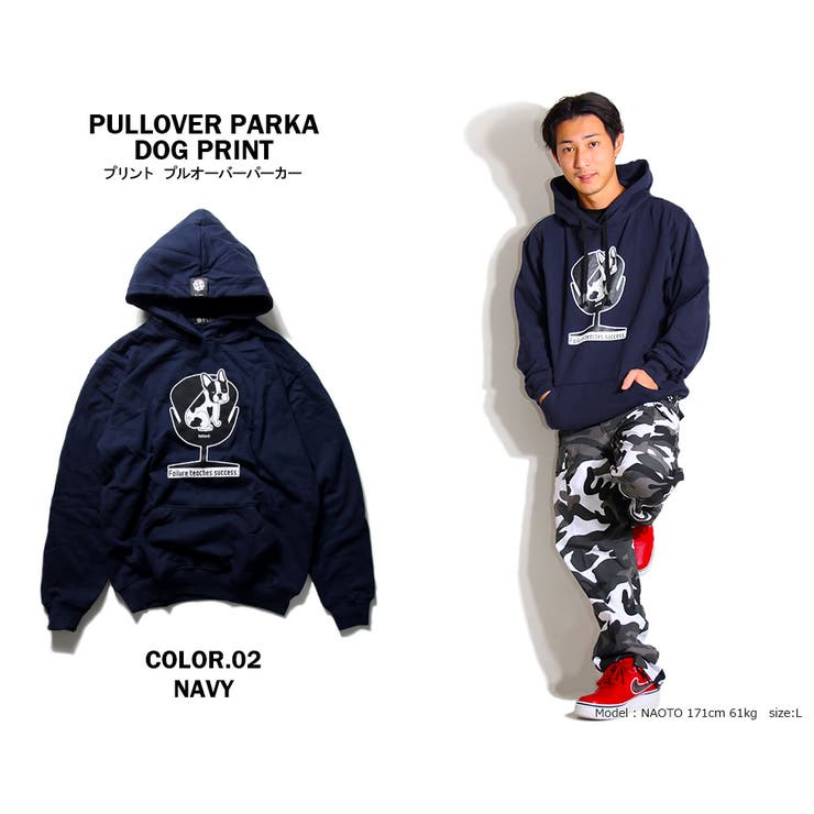 Lattie オリジナルパーカー プルオーバー 品番 Tlkm T Link ティーリンク のメンズ ファッション通販 Shoplist ショップリスト