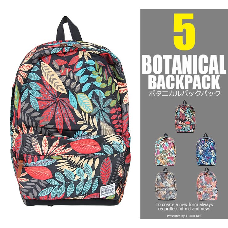 ボタニカル柄リュックサック 5カラーcbpp09jul16 品番 Tlkm T Link ティーリンク のメンズファッション通販 Shoplist ショップリスト