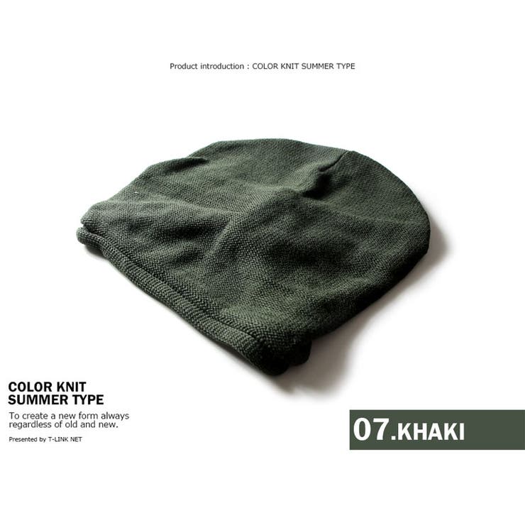 ★メール便送料無料★SUMMERKNITサマーニット帽10カラー【帽子バケットハットレディースメンズUVカット帽子山ガール山登りコットンつば広ベルハット花柄豹柄ストリート】hat06905P09Jul16