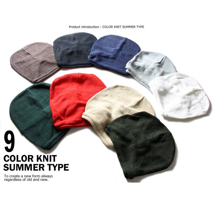 ★メール便送料無料★SUMMERKNITサマーニット帽10カラー【帽子バケットハットレディースメンズUVカット帽子山ガール山登りコットンつば広ベルハット花柄豹柄ストリート】hat06905P09Jul16