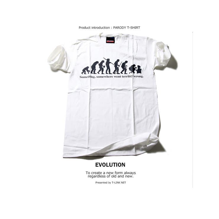 ★レビューを書いてメール便送料無料★デザインTシャツ猿から現代へ【個性的パロディTシャツ】tec008
