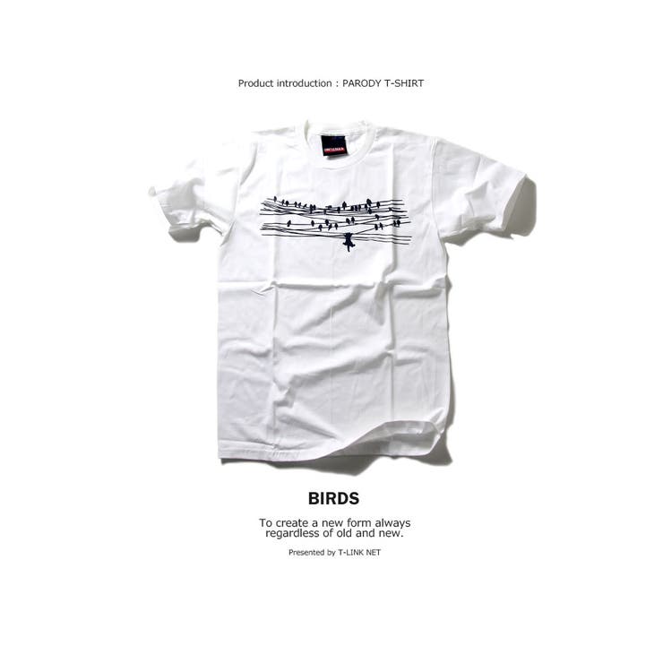 デザインTシャツ/音楽は世界を包む個性的/パロディTシャツtec014