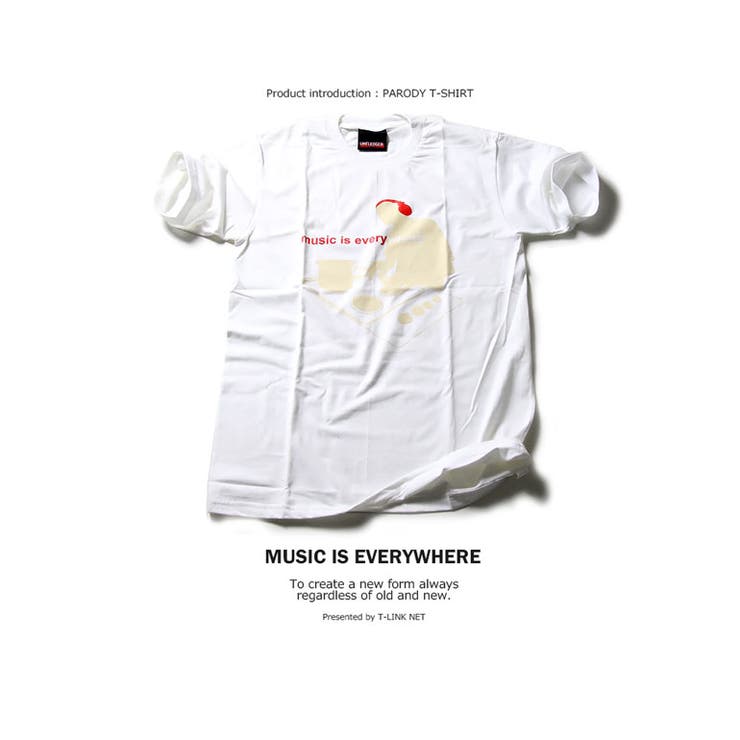 デザインtシャツ 音楽は場所を選ばないtec032 05p09jul16 品番 Tlkm T Link ティーリンク のメンズ ファッション通販 Shoplist ショップリスト デザインtシャツ 音楽は場所を選ばないtec032 05p09jul16 品番 Tlkm T Link ティーリンク のメンズ ファッション通販 Shoplist ショップリスト