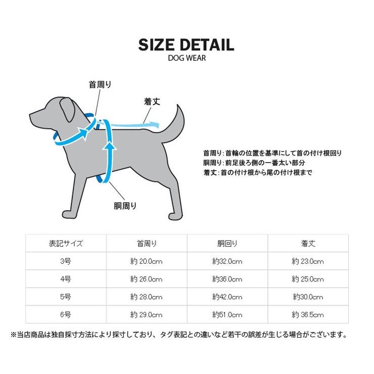 犬服 ドクロマーク やんちゃ なワンちゃん髑髏愛犬おしゃれ計画 品番 Tlkm T Link ティーリンク のメンズファッション通販 Shoplist ショップリスト