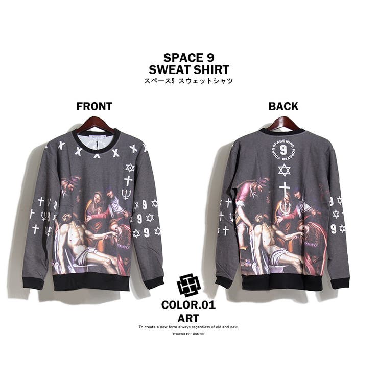 SPACE9 デザイン グラフィック | T-LINK | 詳細画像2 