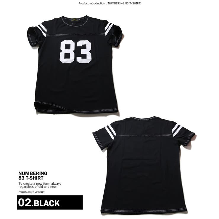 背番号83 ベースボールシャツ風Tシャツ 2カラーバイカラー[品番：TLKM0000276]｜T-LINK（ティーリンク）のメンズファッション