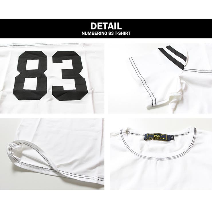 背番号83 ベースボールシャツ風Tシャツ 2カラーバイカラー[品番