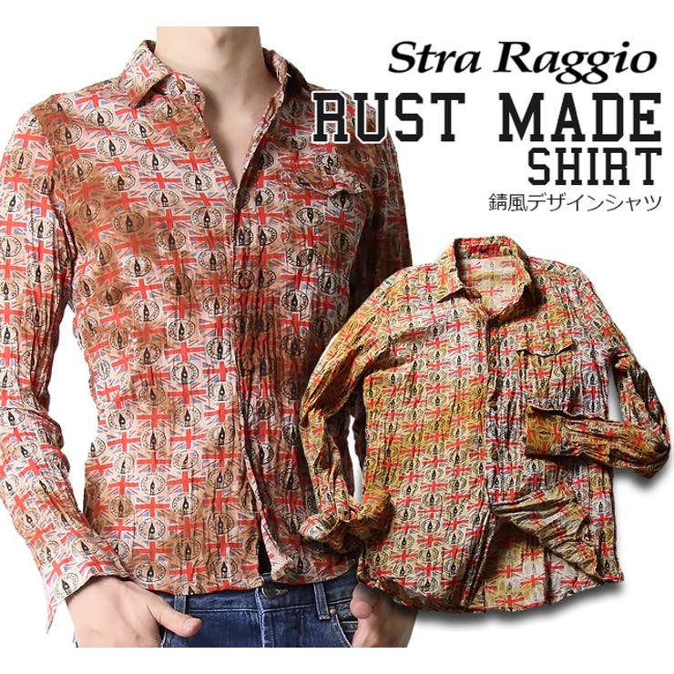 Stra Raggio ストラ ラッジョ 品番 Tlkm T Link ティーリンク のメンズファッション通販 Shoplist ショップリスト