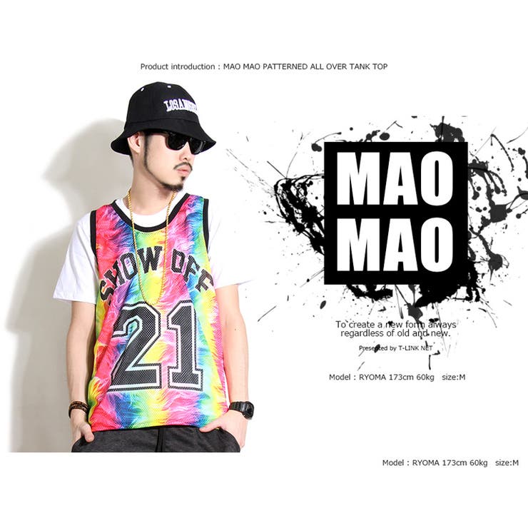 メッシュバスケットシャツ レインボーmat022 05p09jul16 品番 Tlkm T Link ティーリンク のメンズファッション通販 Shoplist ショップリスト メッシュバスケットシャツ レインボーmat022 05p09jul16 品番 Tlkm T Link ティーリンク のメンズファッション通販 Shoplist ショップリスト