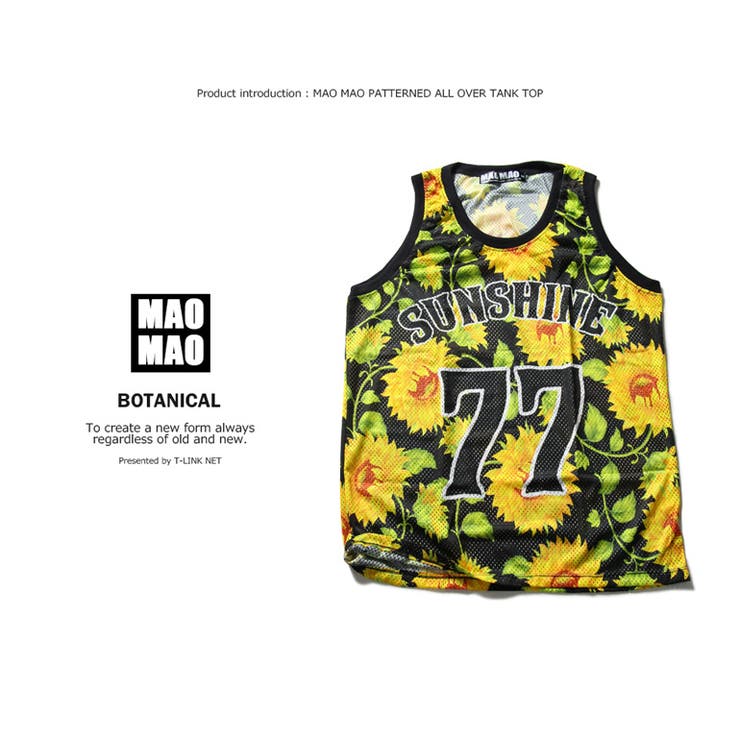 ショップリスト