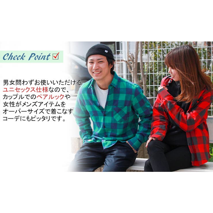 ブロックチェック ネルシャツ 長袖 品番 Tlkm T Link ティーリンク のメンズ ファッション通販 Shoplist ショップリスト