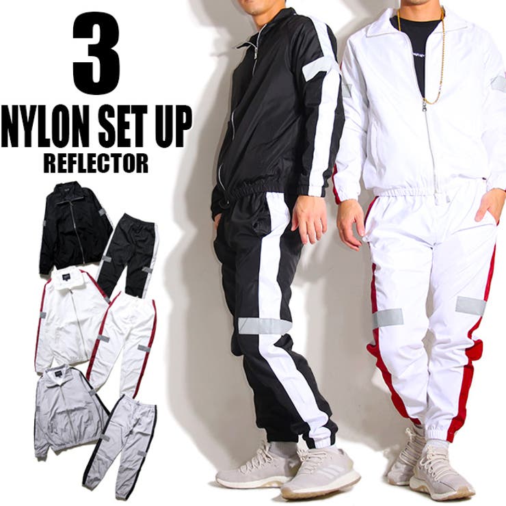 リフレクター付ナイロン 上下 セットアップ 品番 Tlkm T Link ティーリンク のメンズ ファッション通販 Shoplist ショップリスト