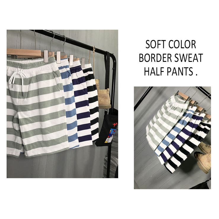 シンプル ボーダー柄 ハーフパンツ[品番：TLKM0001727]｜T-LINK