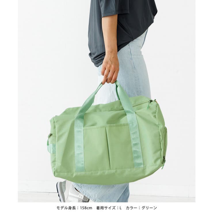 グリーン | ボストンバッグ レディース メンズ 修学旅行 スポーツ ジム 大容量 旅行 | AUNI