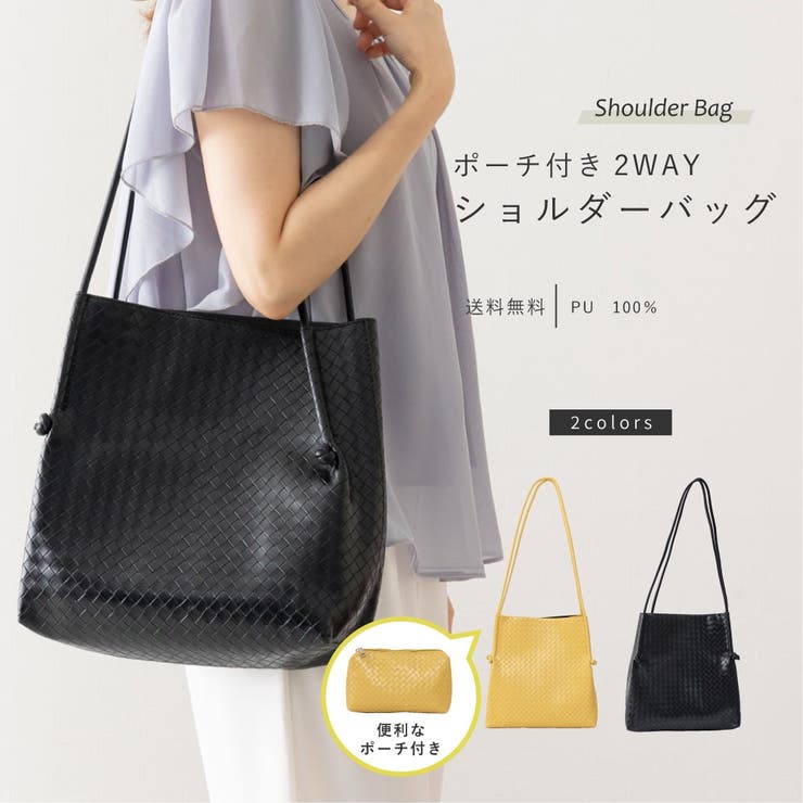 ショルダーバッグ レディース バッグ 黒 バック 鞄 かばん カバン | AUNI | 詳細画像1 