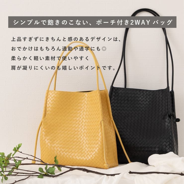 ショルダーバッグ レディース バッグ 黒 バック 鞄 かばん カバン | AUNI | 詳細画像2 