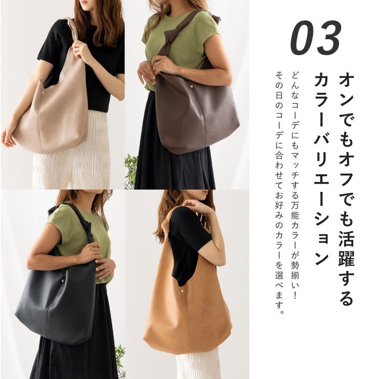 ショルダーバッグ レディース バッグ 黒 大容量 軽量 シンプル カジュアル | AUNI | 詳細画像6 