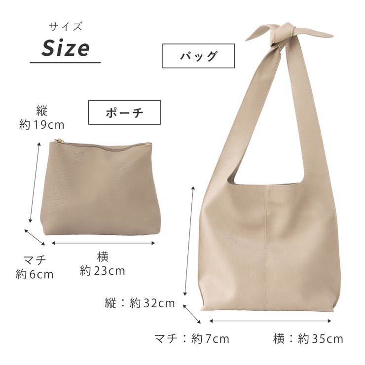 ショルダーバッグ レディース 黒 白 バッグ 大容量 軽量 シンプル | AUNI | 詳細画像10 