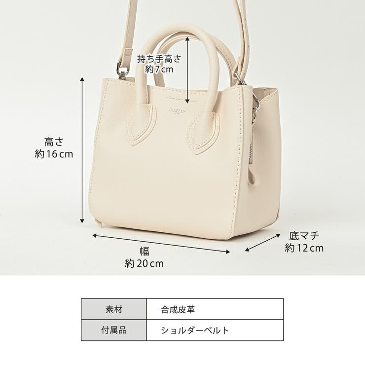D.KELLY ショルダーバッグ バッグ レディース ミニショルダーバッグ | AUNI | 詳細画像15 