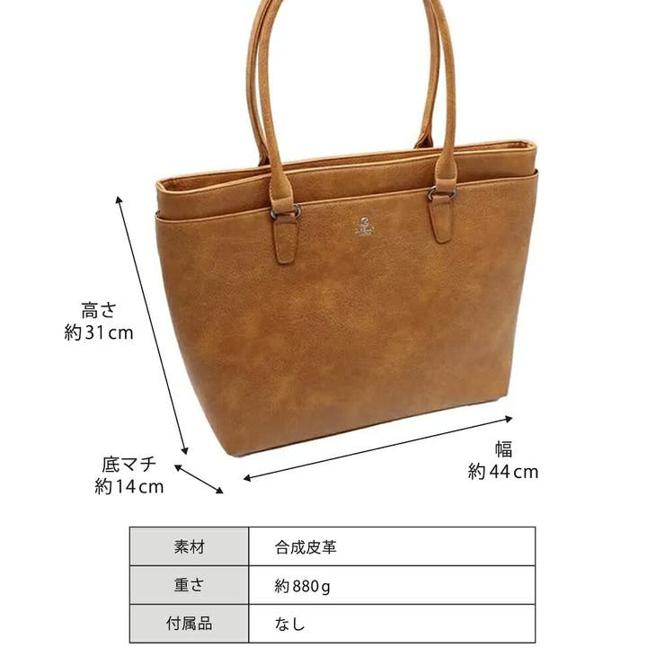 D.KELLY トートバッグ レディース メンズ 男女兼用 A4 大容量 | AUNI | 詳細画像18 