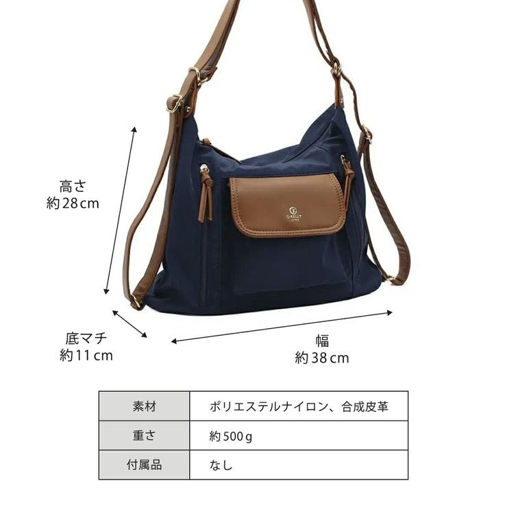 D.KELLY ショルダーバッグ レディース バッグ リュックサック 母の日 | AUNI | 詳細画像20 