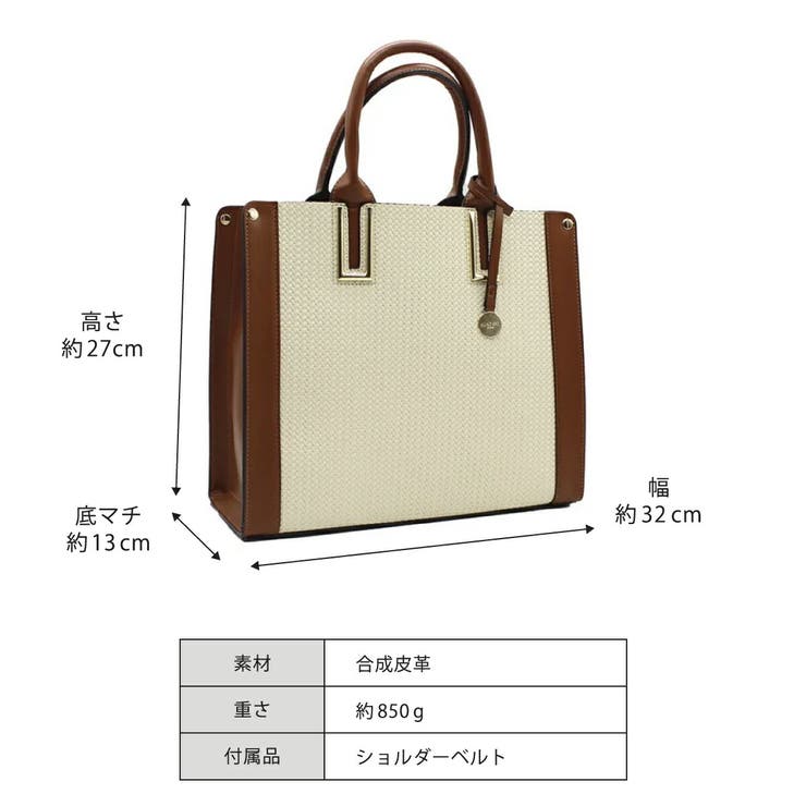 D.KELLY トートバッグ ハンドバッグ ショルダーバッグ レディース | AUNI | 詳細画像8 