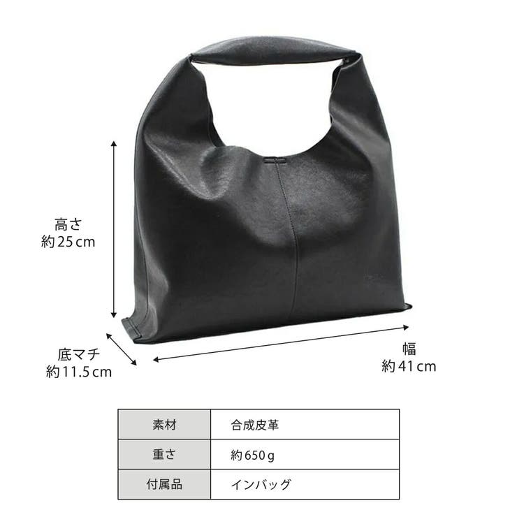 D.KELLY トートバッグ 大容量 A4 レディース インバッグ付き バッグ | AUNI | 詳細画像18 