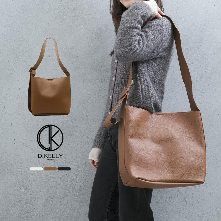D.KELLY ショルダーバッグ トートバッグ レディース バッグ 斜め掛け | AUNI | 詳細画像1 