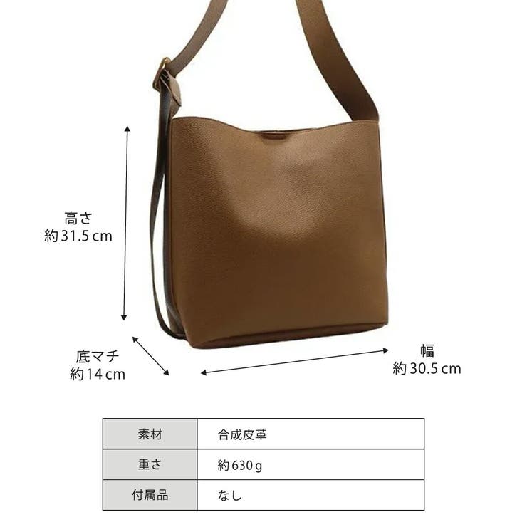 D.KELLY ショルダーバッグ トートバッグ レディース バッグ 斜め掛け | AUNI | 詳細画像20 