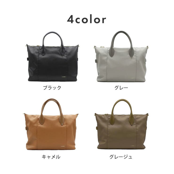 トートバッグ ショルダーバッグ 大容量 A4 メンズ ユニセックス | AUNI | 詳細画像2 