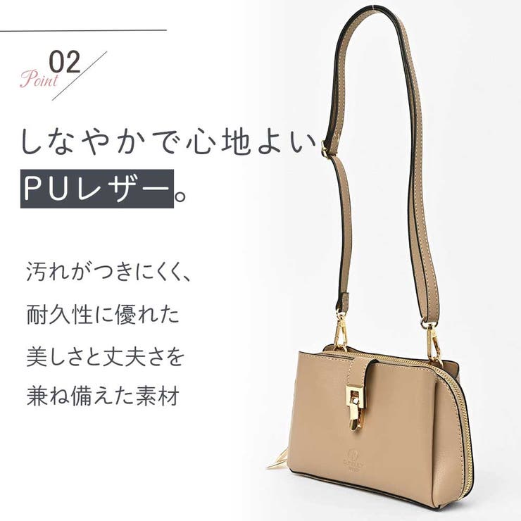 D.KELLY ショルダーバッグ レディース バッグ お財布ショルダー 母の日 | AUNI | 詳細画像3 